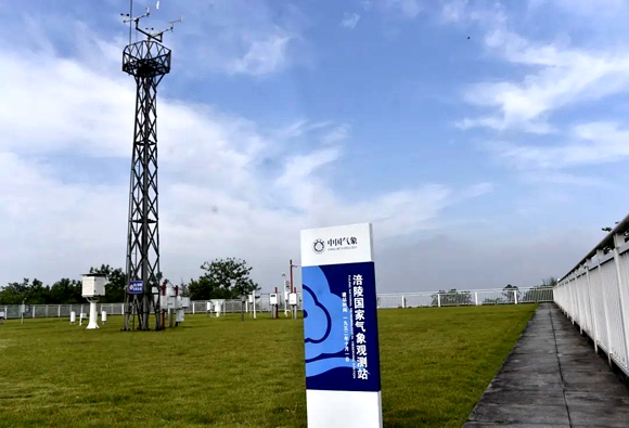 涪陵国家气象观测站可对空气温度、湿度、风向风速、气压等进行观测。涪陵区委宣传部供图