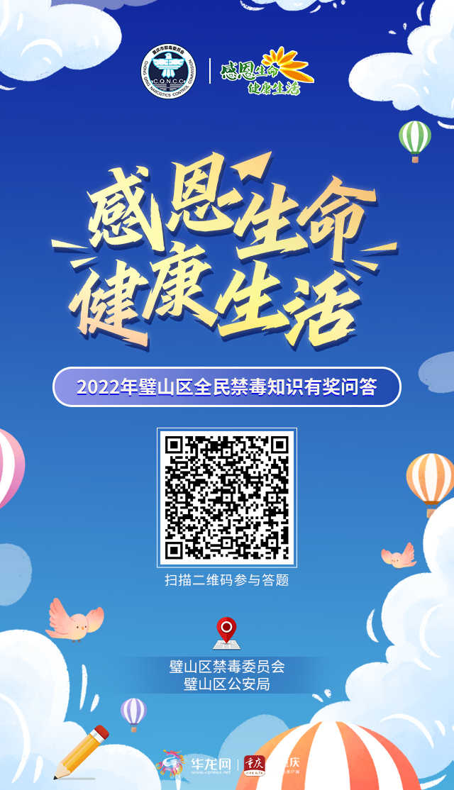 微信图片_20220525112517