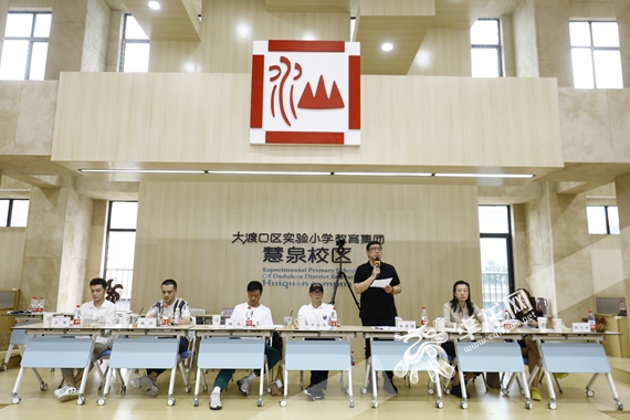 专家点评 岳洪玉 摄 17、专家点评 岳洪玉 摄