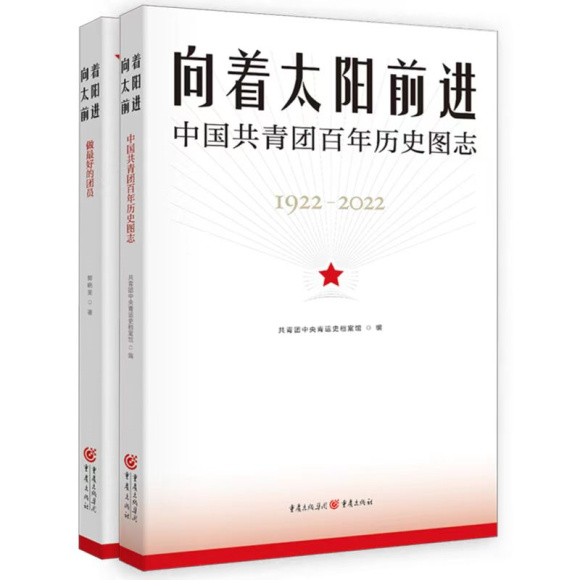 微信图片_20220504144830