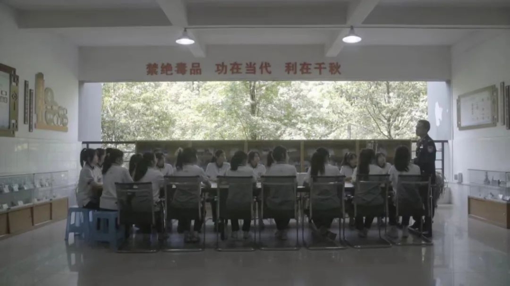 青少年毒品预防教育课堂 重庆市公安局禁毒总队供图 华龙网发