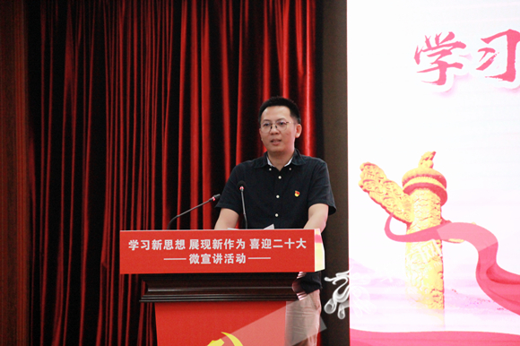 两江新区党工委宣传部副部长唐玮讲话。华龙网-新重庆客户端 张颖绿荞 摄