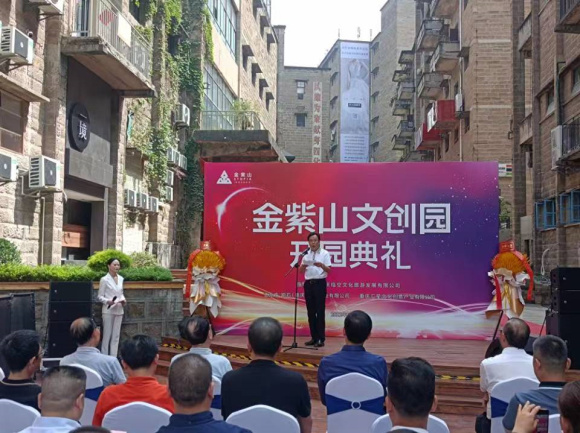 微信图片_20220614141639