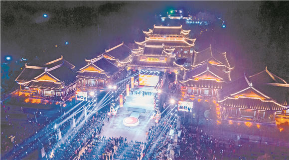 中国重庆大足石刻国际旅游文化节。宝顶镇供图