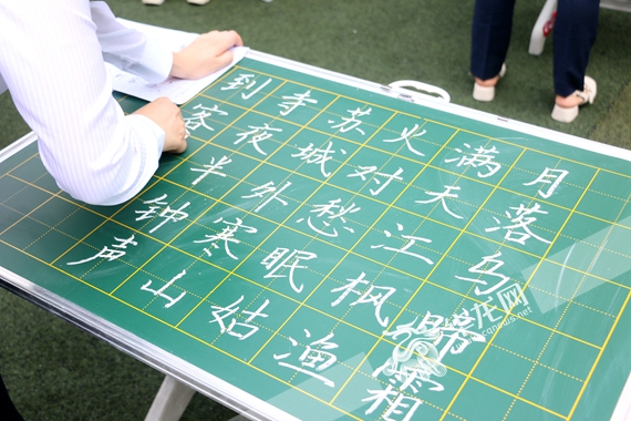 1、教师比赛中 赵桂凯 摄