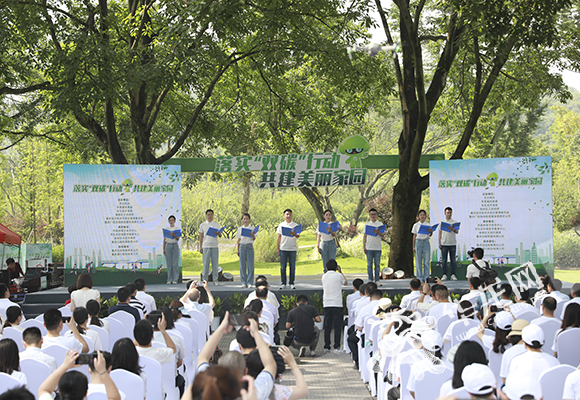 第十个“全国低碳日”  这群环保志愿者在广阳岛环岛健步走