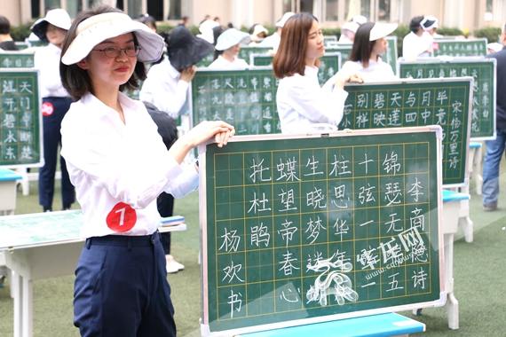 4、教师作品展示 赵桂凯 摄