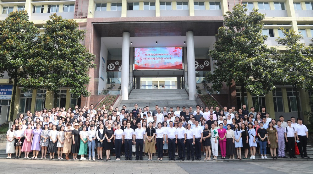 微信图片_20220616114949