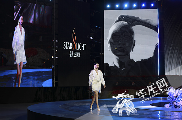 时尚品牌  “秀”。华龙网-新重庆客户端 首席记者 李文科 摄    
