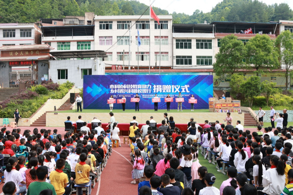 “科技教育助力乡村振兴科普教育校园行”活动在万州举行。市科协供图