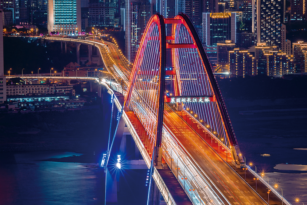 The Caiyuanba Yangtze River Bridge 3
