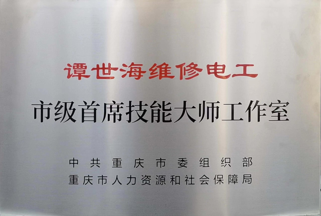 a2a19c4b7df7102189ecf0a4df63cf5