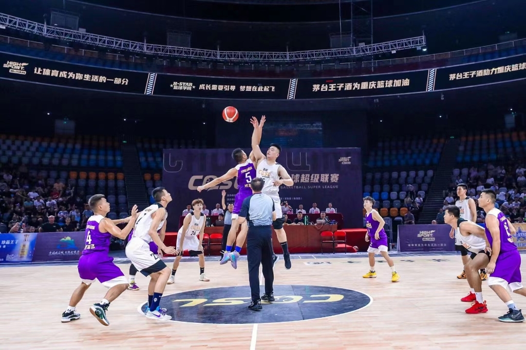 视频 | 重庆市篮球超级联赛开打！7支代表队鏖战46场争夺年度总冠军
