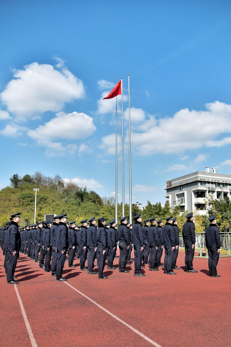 重庆警察学院 2020图片