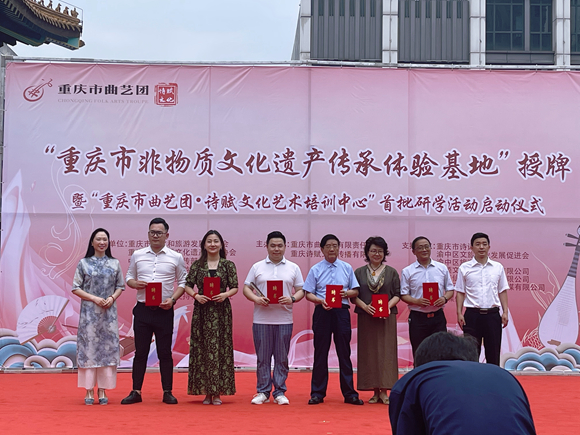 微信图片_20220623155216