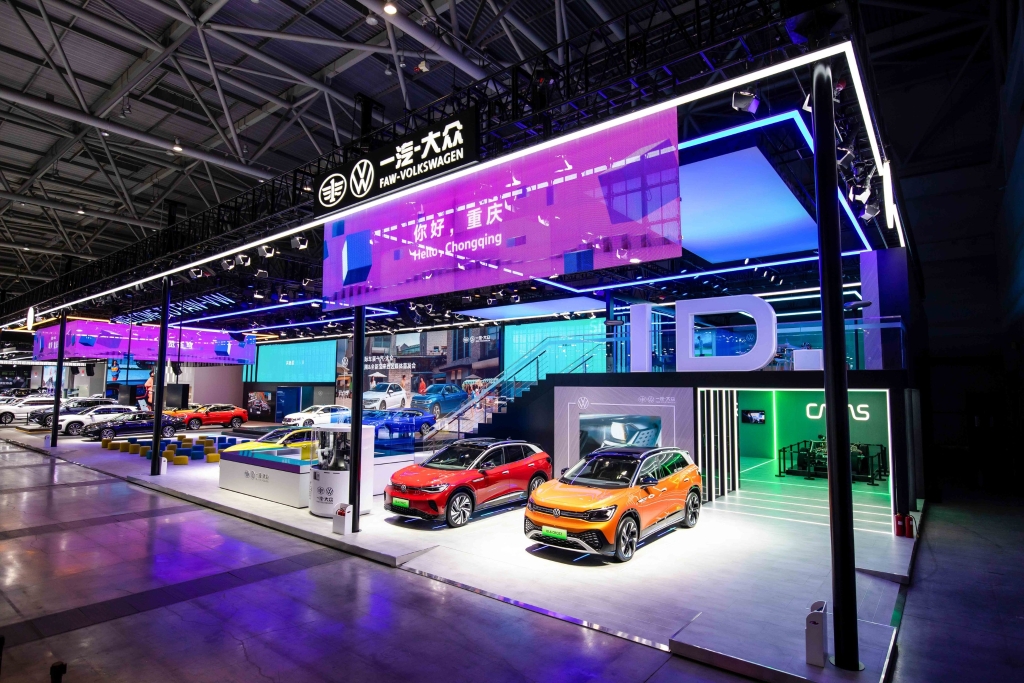 2022重庆国际车展图片