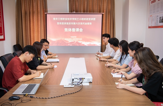 活动现场 重庆工程职业技术学院供图 华龙网发