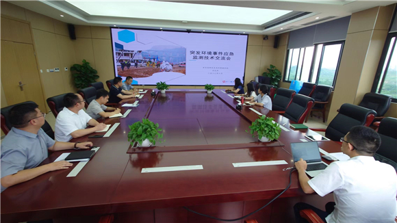 监测站站内理论培训。重庆高新区生态环境局供图 华龙网发