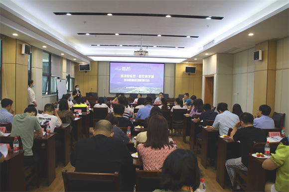 座谈研讨会现场。重庆高新区政务服务和社会事务中心供图 华龙网发