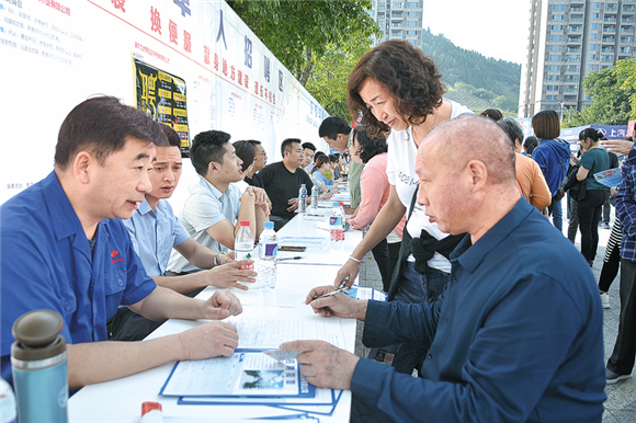 招聘会现场。资料图_副本