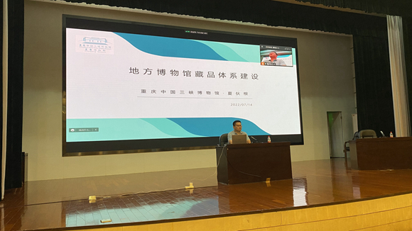 微信图片_20220714163846