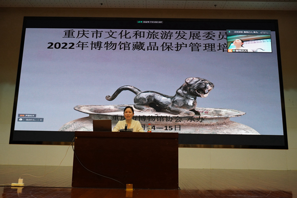 微信图片_20220714163850