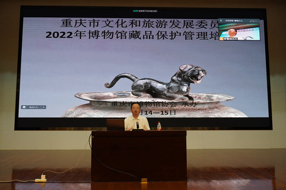 微信图片_20220714163853