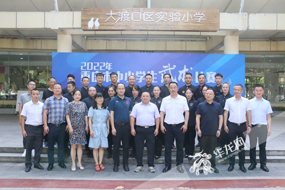 4、合影留念 赵桂凯 摄 4、合影留念 赵桂凯 摄