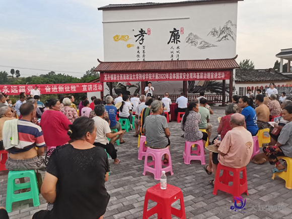 微信图片_20220716161336 微信图片_20220716161336