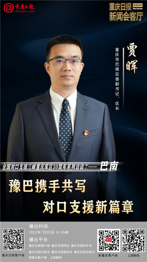 微信图片_20220720142846 微信图片_20220720142846
