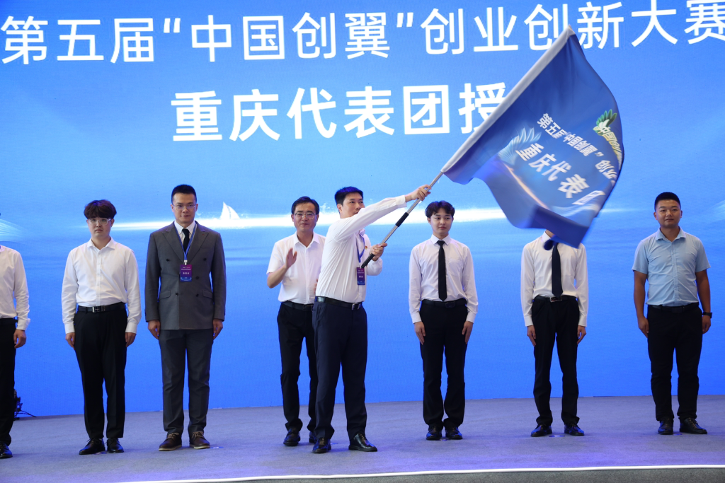 13个项目将代表重庆参加全国第五届“中国创翼”创业创新大赛。重庆市人力社保局 供图
