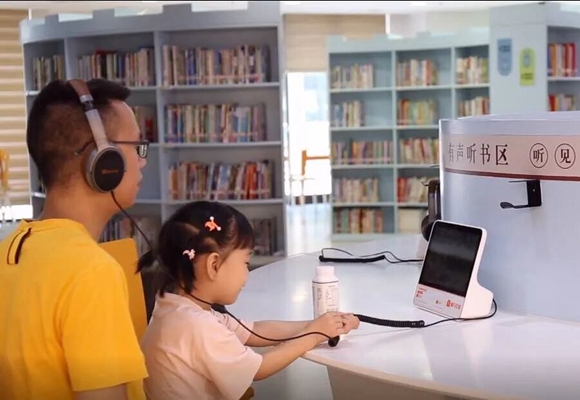 渝北区图书馆有声听书区。渝北区文化旅游委供图 华龙网发