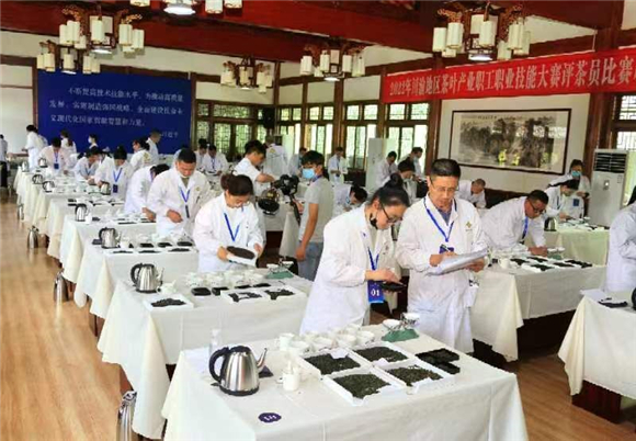2川渝两地79家茶叶企业129名选手同台竞技。活动主办方供图 华龙网发