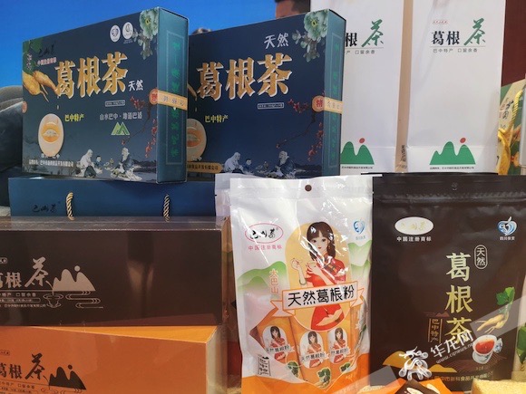 “葛根家族”产品。华龙网-新重庆客户端记者 王庆炼 摄-2