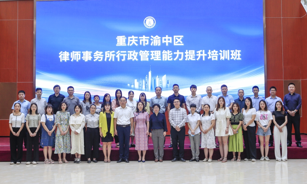 微信图片_20220727154125