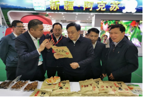 2019.11.22～24浙江省国际农业产业产品博览会