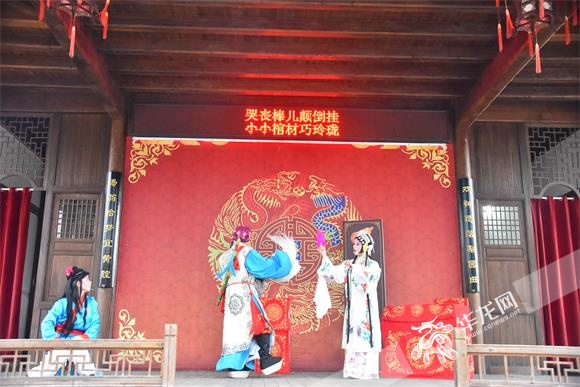 宜黄戏至今有近四百年的历史，是地方大型古老剧种之一。华龙网-新重庆客户端记者 雷其霖摄