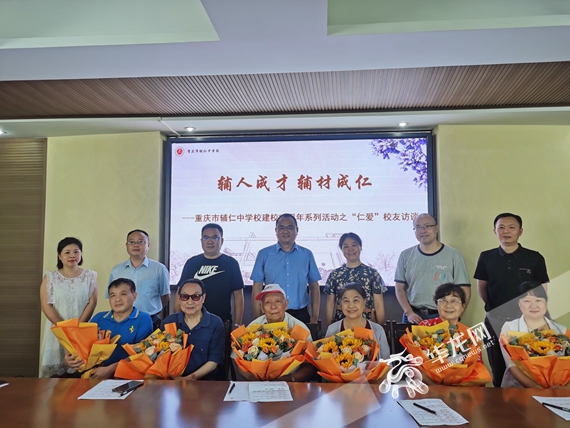 合影留念 李晓慧 摄 3、合影留念 李晓慧 摄