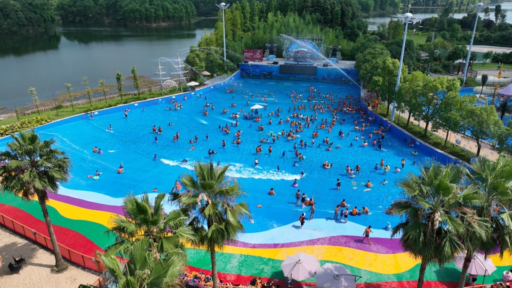 重庆天地湖水上乐园图片