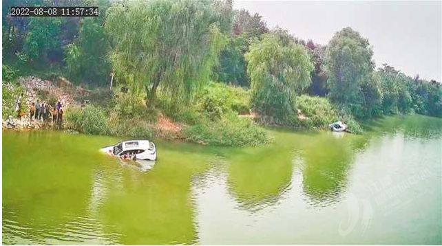 蒋正全等人的救人现场。来源 视频截图