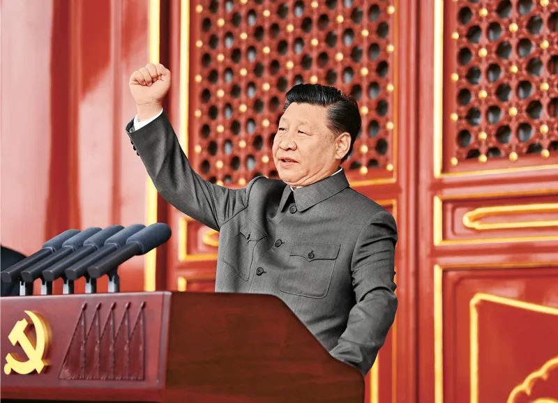 习近平：不断开辟马克思主义中国化时代化新境界3