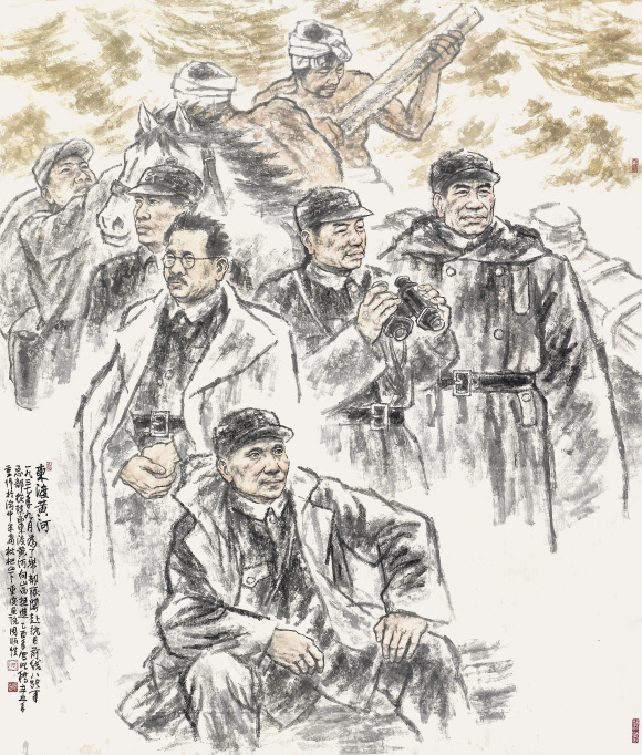 東渡黃渡（中國畫）230x200㎝   2005年  周順愷