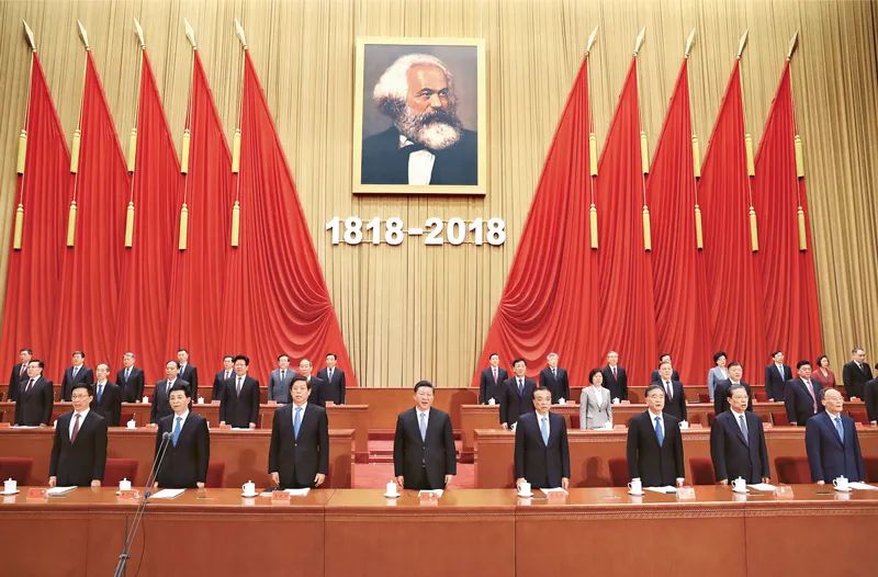 习近平：不断开辟马克思主义中国化时代化新境界2