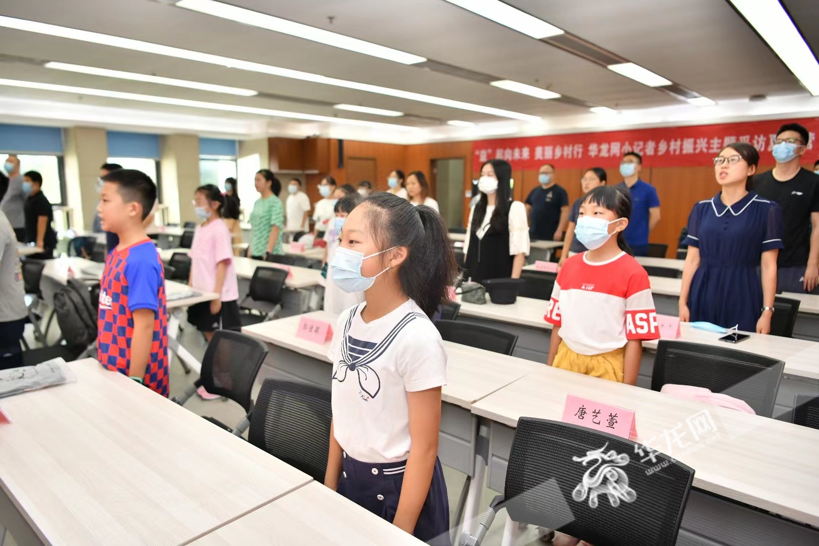 乡村振兴,从我做起!第三批华龙网小记者奔赴中益乡开启“蜕变之旅”