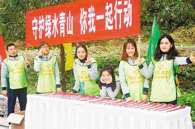 广阳岛生态修复参与者、重庆广阳岛绿色发展公司高级工程师韩菲：“建设市民生态体验大课堂，我骄傲”