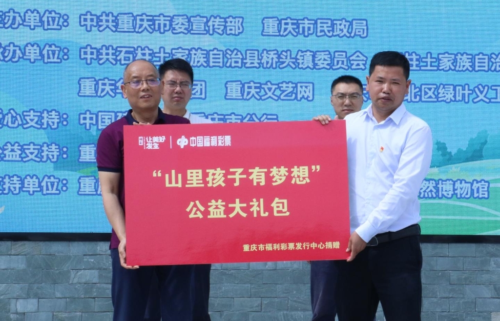 微信图片_20220815112551