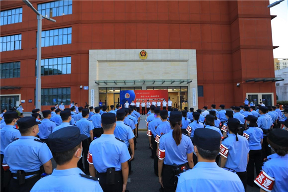 第二次集中统一行动启动仪式现场。重庆高新公安分局供图 华龙网发