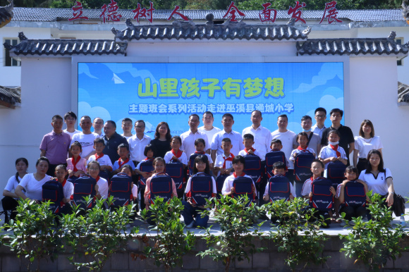 微信图片_20220815110930