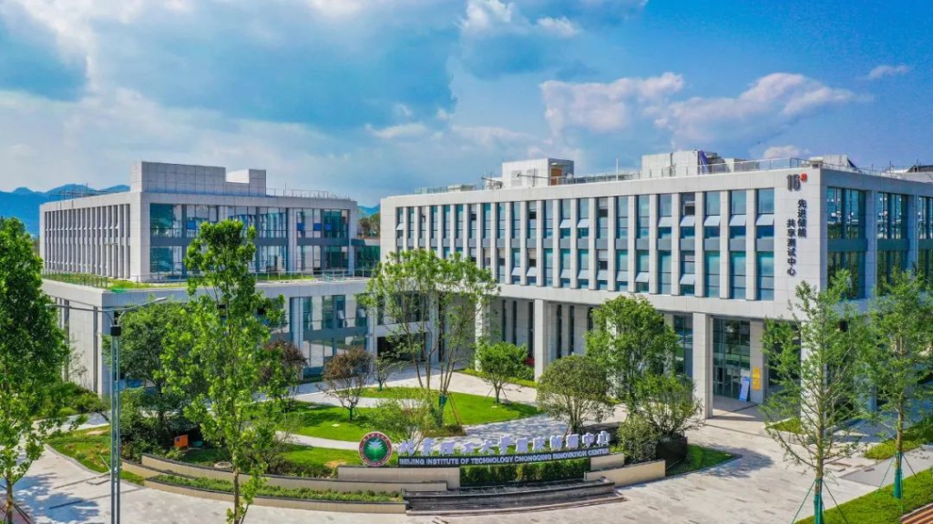 北京理工大学重庆创新中心。两江协同创新区供图