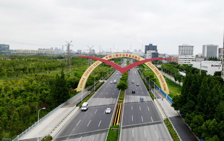 坚定不移走高质量发展之路——新时代中国经济建设述评14